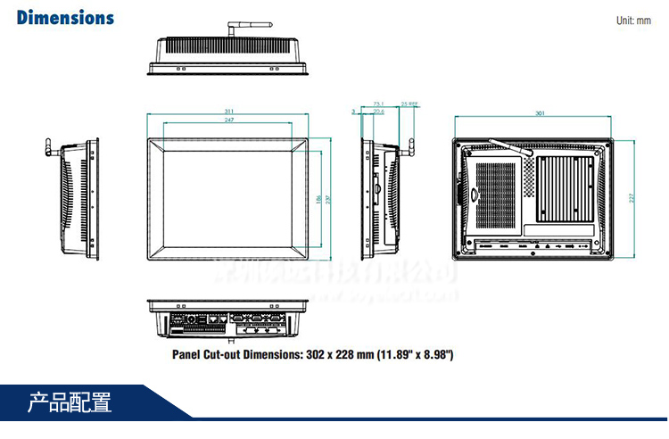 研華 TPC-1271H-D3AE 12.1寸 TFT LCD無風扇嵌入式觸控平版計算機