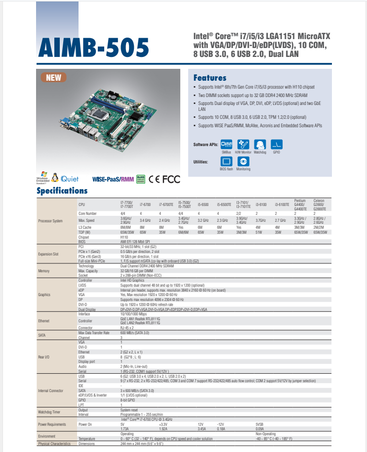 研華AIMB-505 micro ATX工業(yè)主板，支持Intel?第六代&第七代Xeon E3 / Core?i7 / i5 / i3 LGA1151 H310