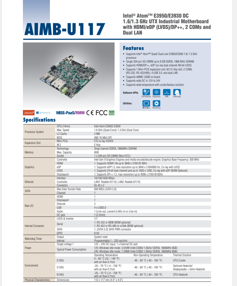 研華AIMB-U117 英特爾?Atom?E3950/E3930 DC 1.6/1.3 GHz UTX工業(yè)主板