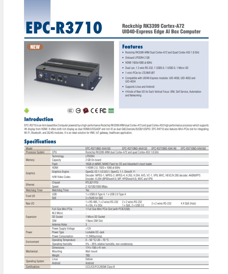 研華EPC-R3710 Rockchip RK3399 Cortex-A72 UIO40-Express Edge AI 工控整機， 4K display， 2xLan，