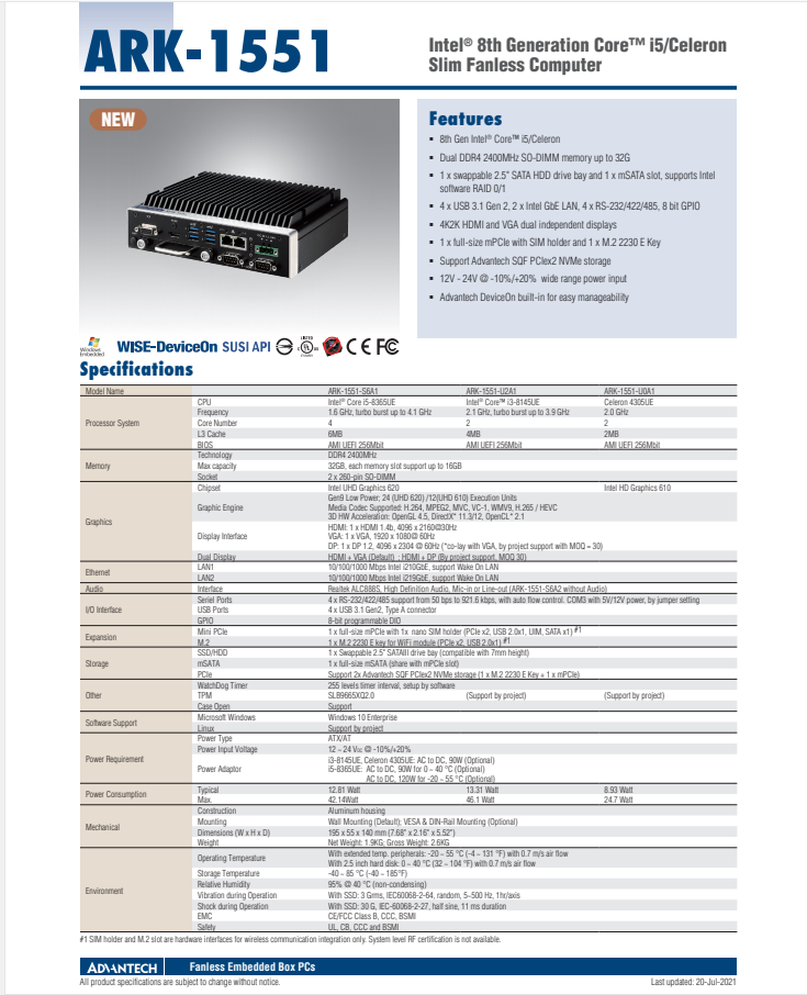 研華無風(fēng)扇嵌入式工控機ARK-1551