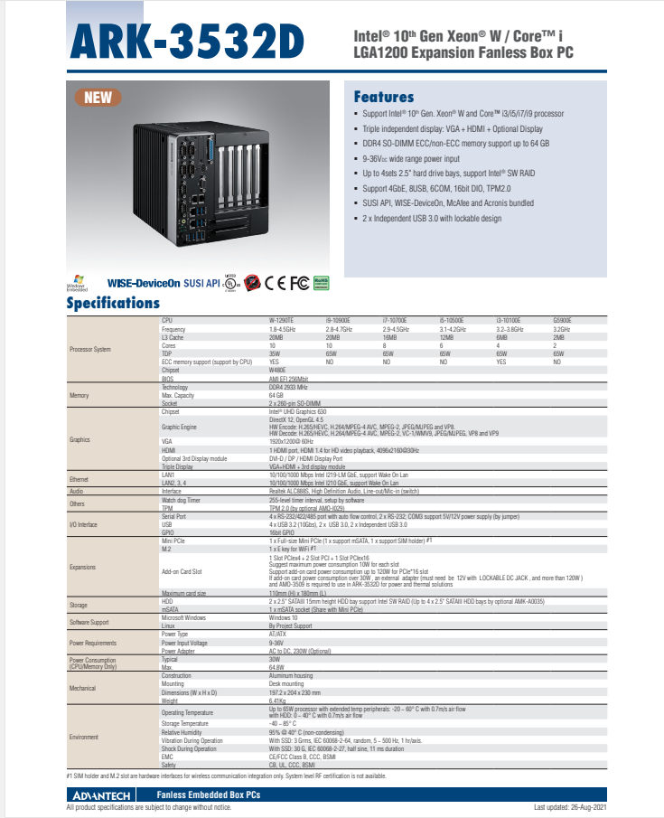 研華無(wú)風(fēng)扇嵌入式工控機(jī)ARK-3532D Intel? 10th Gen Xeon? W / Core? i LGA1200無(wú)風(fēng)扇工控機(jī)