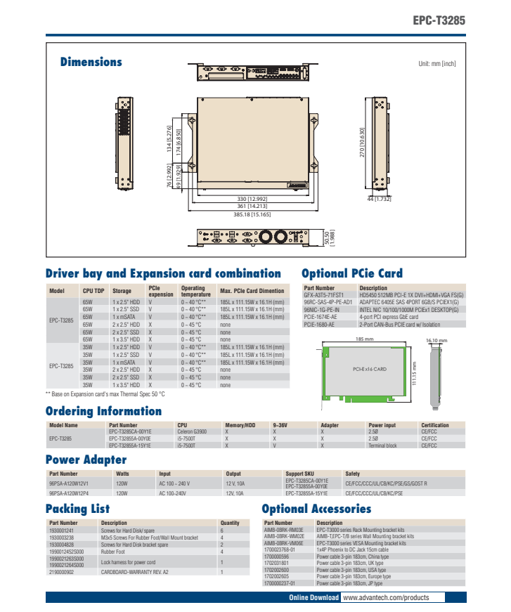 研華EPC-T3285 基于Intel第六/第七代桌面級(jí) Core i3/i5/i7的1U超薄可擴(kuò)展嵌入式工控機(jī)，搭載H110芯片組