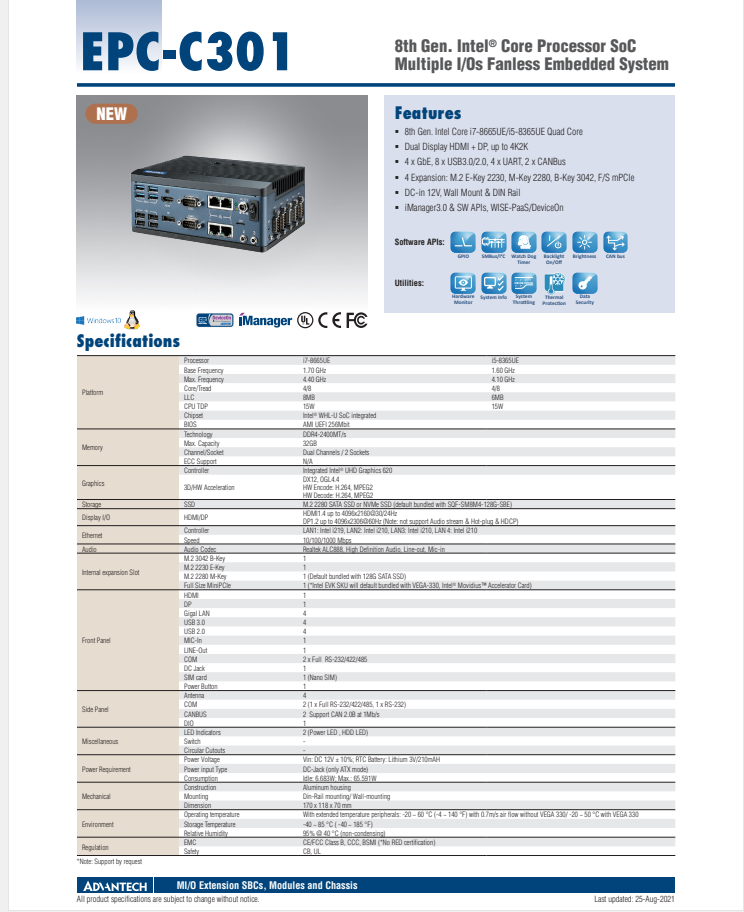 研華EPC-C301無(wú)風(fēng)扇嵌入式工控機(jī)