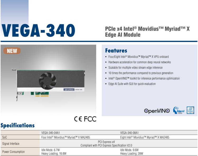 研華VEGA-340 基于Intel Movidius? Myriad? X VPU，PCIe x4 Edge AI 模塊，VPU*4 or VPU*8