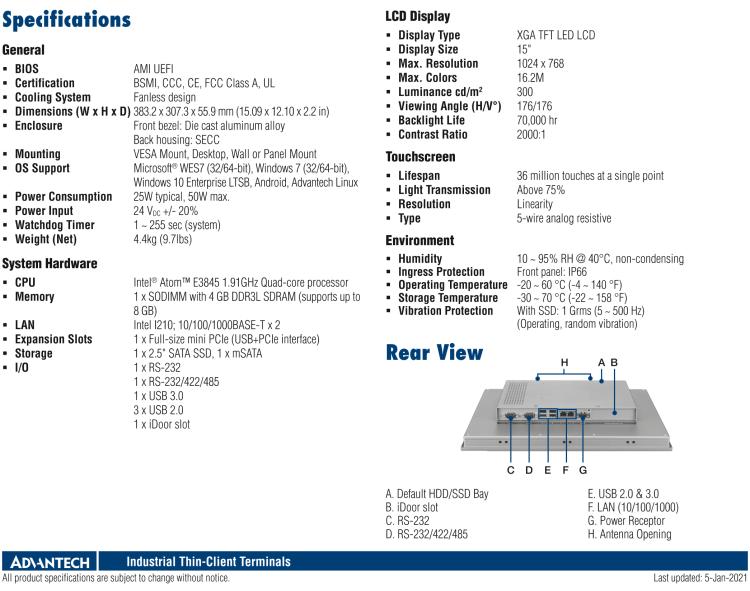 研華SRP-IFS200-M15AG 15寸 XGA TFT 液晶顯示器工業(yè)信息終端平板電腦，搭配英特爾? 凌動? 處理器