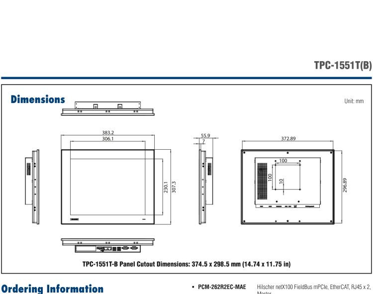 研華SRP-IFS200-M15AG 15寸 XGA TFT 液晶顯示器工業(yè)信息終端平板電腦，搭配英特爾? 凌動? 處理器