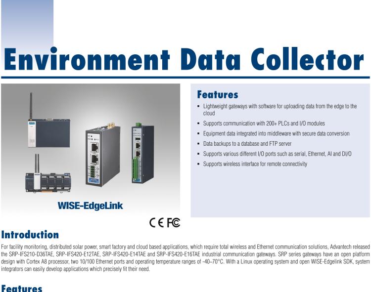 研華SRP-IFS420-E16TAE Protocol gateway with WISE-EdgeLink, 2xLAN, 6xCOM, 1GB storage