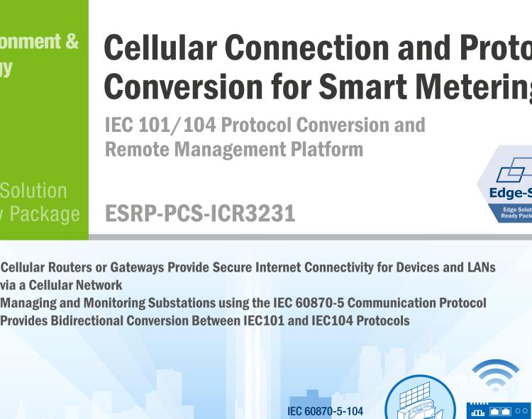 研華ESRP-PCS-ICR3231 Industrial Cellular Router Supports IEC 60870-5-101/104 Communication Protocol