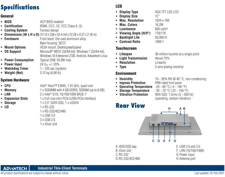 研華ESRP-CMS-TPC1251 Realize the true value of thin client and centralized management technologies with Advantech’s ThinManager compatible industrial thin clients.