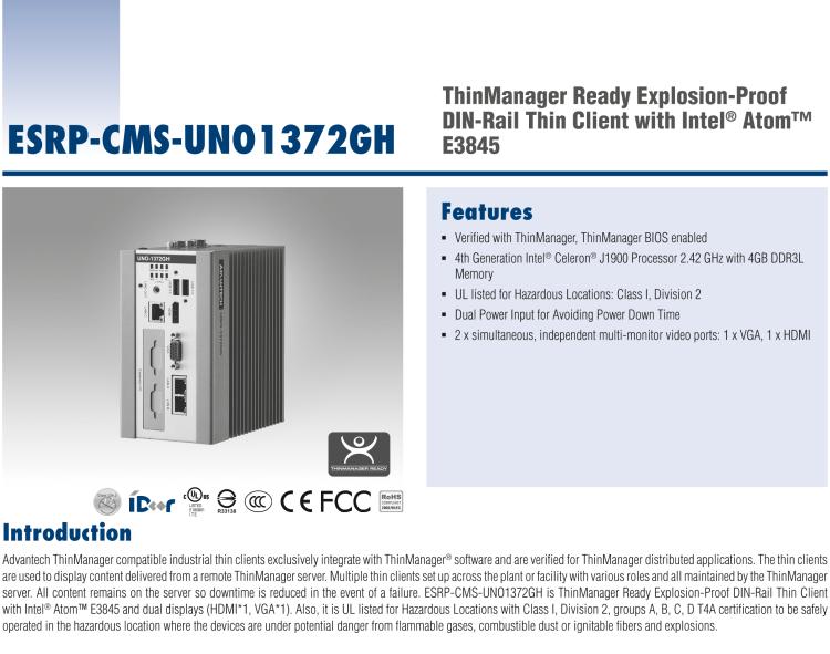 研華ESRP-CMS-UNO1372GH ThinManager Ready Explosion-Proof DIN-Rail Thin Client with Intel? Atom? E3845