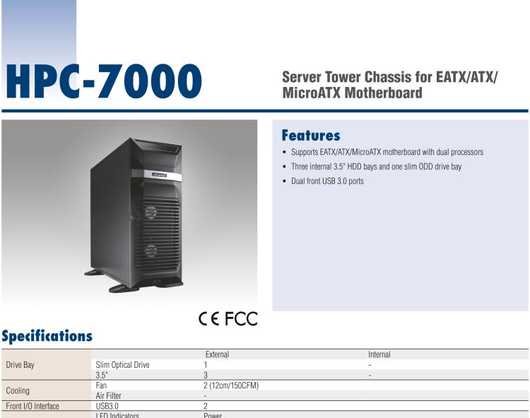 研華HPC-7000 用于EATX / ATX / MicroATX主板的塔式服務(wù)器機(jī)箱