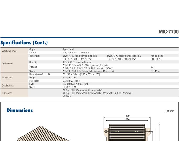 研華MIC-7700 Intel? 第六代/第七代 Core i 臺式機(jī)處理器緊湊型無風(fēng)扇系統(tǒng)