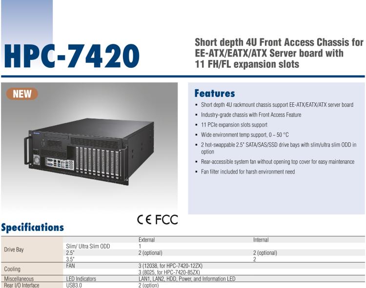 研華HPC-7420 用于EE-ATX/EATX/ATX主板的4U 短深度服務(wù)器機箱，帶有11個FH/FL擴展插槽