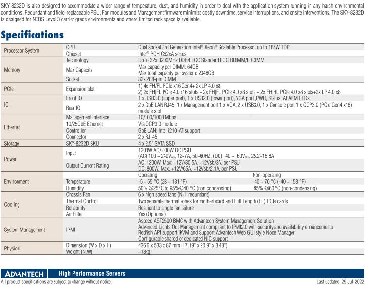 研華SKY-8232D Compact 2U Edge Server based on Dual 3rd Gen Intel? Xeon? Scalable Processors