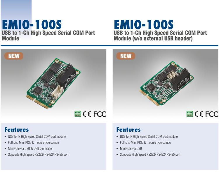 研華EMIO-100S 高速串行 COM 模塊，1 路，USB I/F