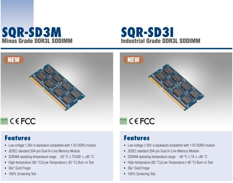 研華SQR-SD3I SODIMM DDR3L 1333/1600/1866，帶溫度傳感器 (-40~85°C)