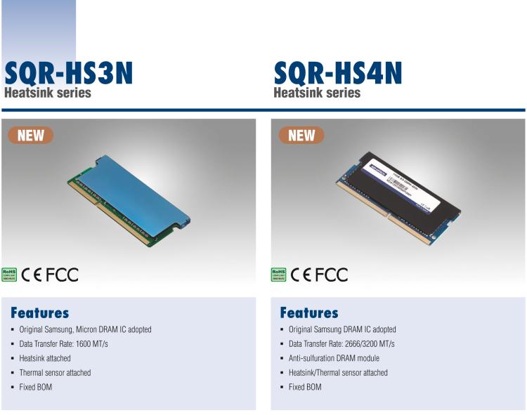 研華SQR-HS3I 自帶散熱器，低功耗，工業(yè)級(jí)寬溫SODIMM DDR3L系列