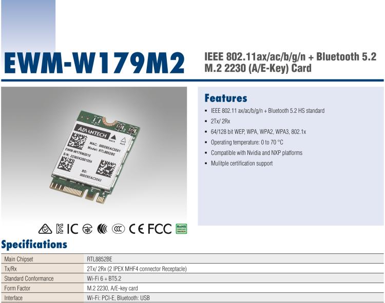 研華EWM-W179 入門級 Wi-Fi 6 解決方案，支持多種操作系統(tǒng)和認證