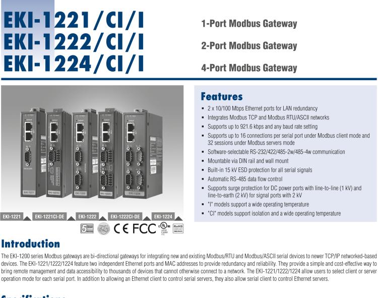 研華EKI-1221I 寬溫型 1端口Modbus數(shù)據(jù)網(wǎng)關(guān)