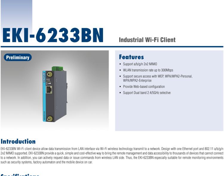 研華EKI-6233BN Fast Ethernet to 802.11 a/b/g/n WLAN Wi-Fi Client