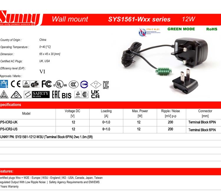 研華RPS-ICR2-US Wall Power Supply, ICR-2000, v2i, US plug, 1.5 m