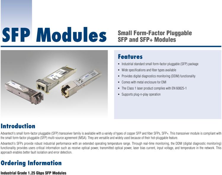 研華SFP-GMM-2K IE-SFP/1250-ED，多模1310-LC 2km（也被稱為808-38206）