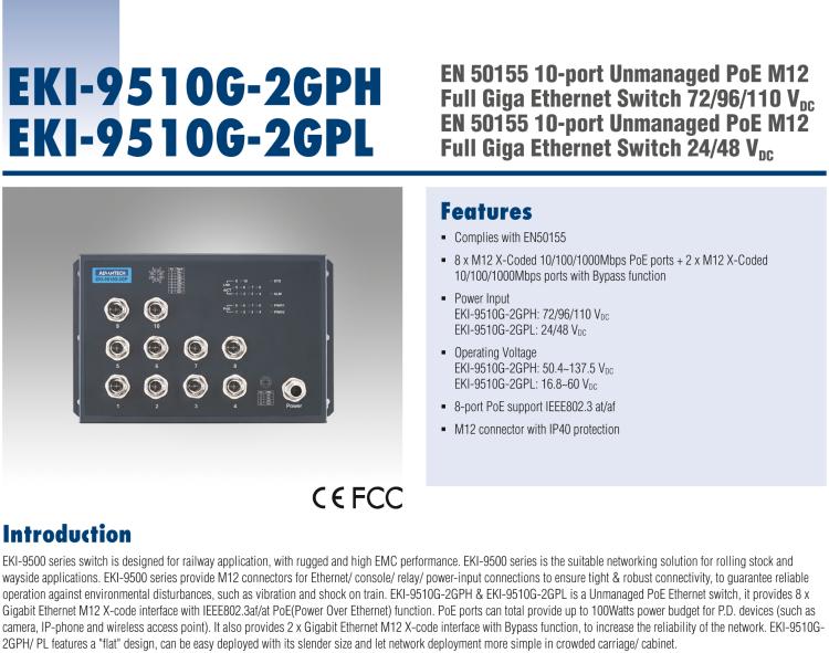 研華EKI-9510G-2GPL EN50155 Unmanaged PoE Ethernet Switch with 10xGE(2bypass), 24-48 VDC