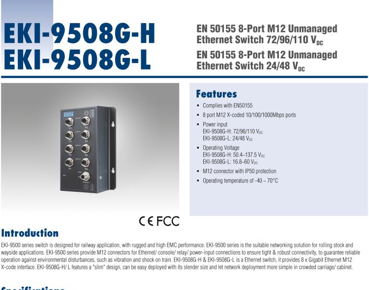 研華EKI-9508G-L 8個(gè)千兆M12端口非網(wǎng)管EN50155交換機(jī)，支持24/48 VDC供電