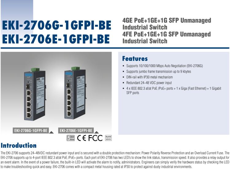 研華EKI-2706G-1GFPI 4GE PoE+1G+1G SFP，非網(wǎng)管型PoE工業(yè)以太網(wǎng)交換機(jī)，IEEE802.3af/at，24~48VDC（BE型），48~53VDC（AE型），-40~75℃