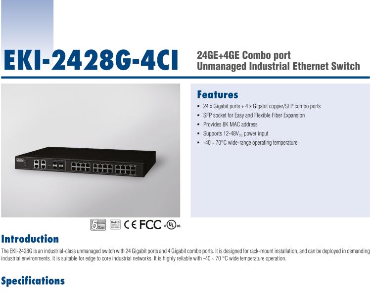 研華EKI-2428G-4CI 24GE+4G組合非托管以太網(wǎng)交換機(jī)，19“機(jī)架式，-40~75℃