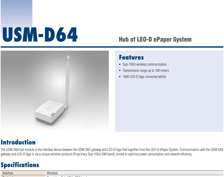 研華USM-D64 LEO-D電子標(biāo)簽系統(tǒng)樞紐