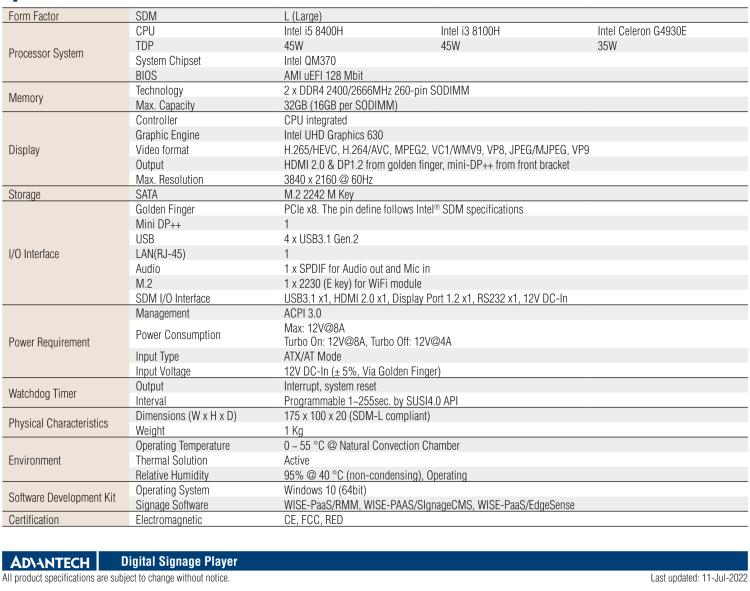 研華DS-200 Intel ? 第八代 Core? i3/i5 SDM，支持4K三顯的數(shù)字標(biāo)牌播放器