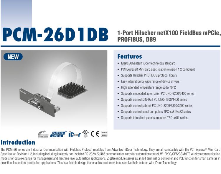 研華PCM-26D1DB 1端口 Hilscher netX100 現(xiàn)場總線 mPCIe，PROFIBUS，DB9