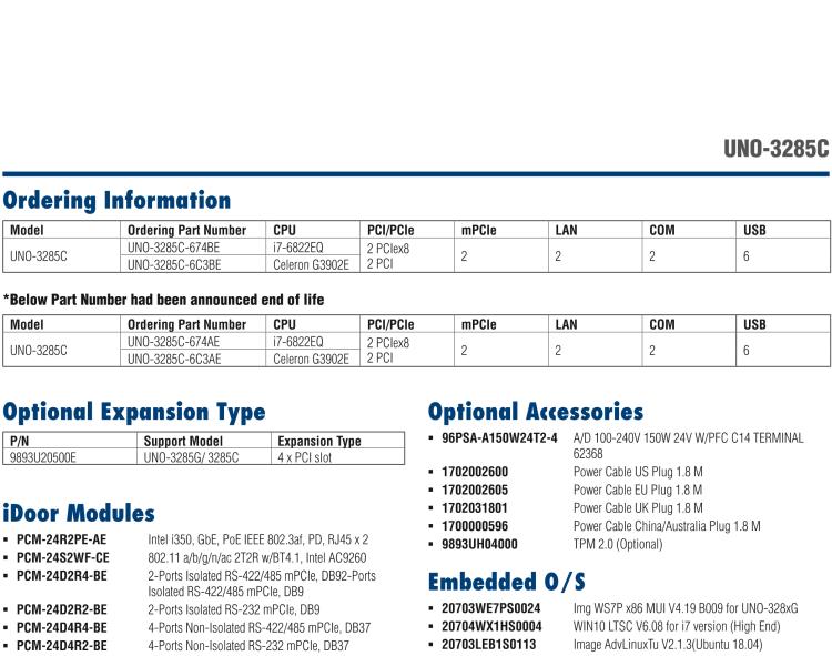 研華UNO-3285C 搭配Intel? Core?處理器，4×PCI(e) 擴(kuò)展槽，2 x GbE, 2 x mPCIe, HDMI, DVI-I