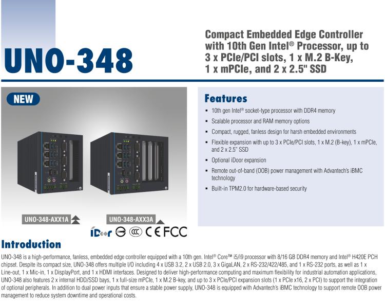 研華UNO-348 緊湊型嵌入式邊緣控制器，搭載第10代英特爾CPU，支持最多3個PCIe/PCI插槽，1個M.2 B鍵，1個mPCIe和2個2.5英寸SSD