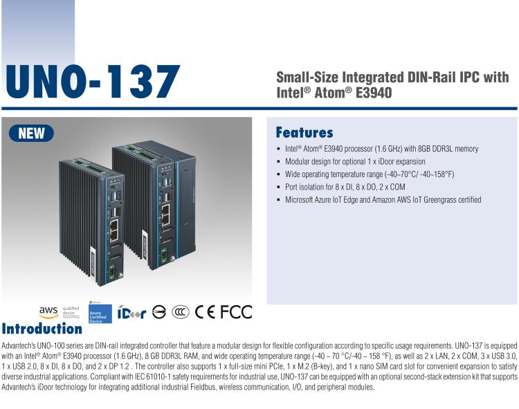 研華UNO-137 DIN導(dǎo)軌控制器，配備Intel?Atom?E3940 CPU、2個LAN、2個COM、3個USB 3.0、1個USB 2.0、2個DP 1.2、8個DI、8個DO、1個M.2、1個mPCIe、TPM 2.0