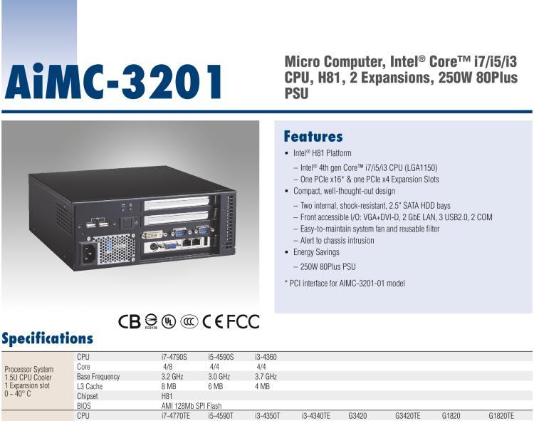 研華AIMC-3201 智能微型計(jì)算機(jī)，支持英特爾酷睿? i7/i5/i3 CPU，H81芯片組, 2個(gè)擴(kuò)展槽, 250W 80Plus 電源