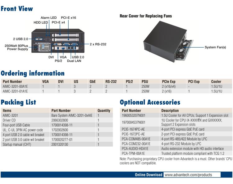 研華AIMC-3201 智能微型計(jì)算機(jī)，支持英特爾酷睿? i7/i5/i3 CPU，H81芯片組, 2個(gè)擴(kuò)展槽, 250W 80Plus 電源