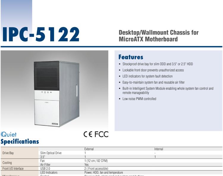 研華IPC-5122 臺(tái)式/壁掛式機(jī)箱，用于MicfrorATX母板，配有PS/2電源