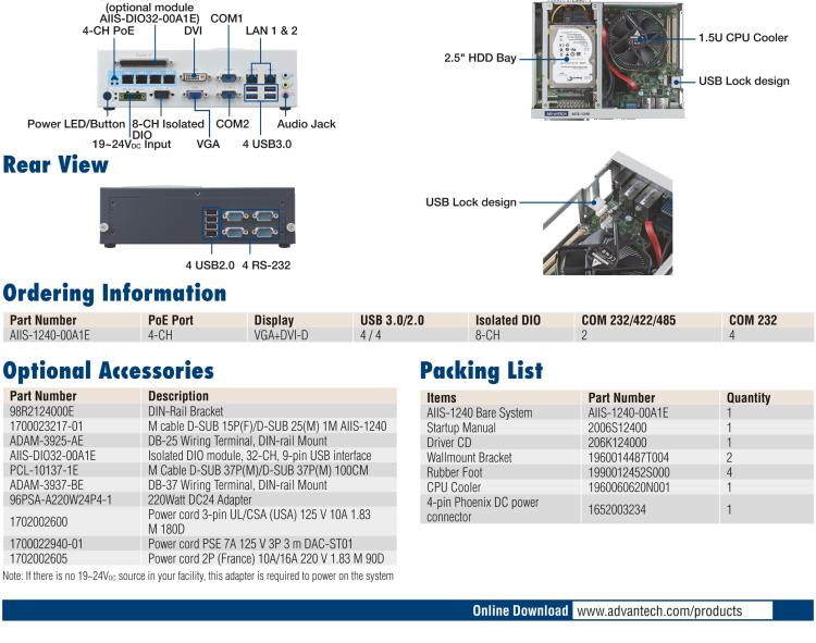 研華AIIS-1240 機(jī)器視覺工控機(jī)，支持英特爾酷睿? i7/i5/i 3 CPU,有源以太網(wǎng)緊湊型系統(tǒng), 4通路千兆網(wǎng)供電