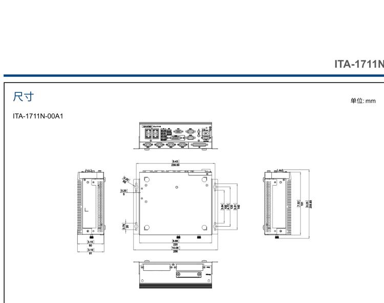 研華ITA-1711N 英特爾賽揚(yáng)J1900處理器 板載8GB內(nèi)存無(wú)風(fēng)扇緊湊型系統(tǒng)