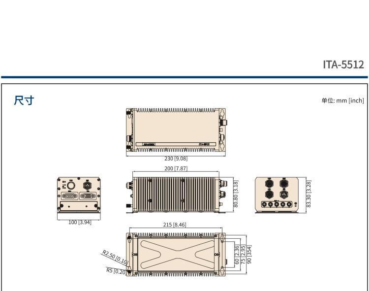 研華ITA-5512 Intel?Atom? E3950 無風扇緊湊型系統(tǒng) 符合EN 50155 鐵路應用產(chǎn)品