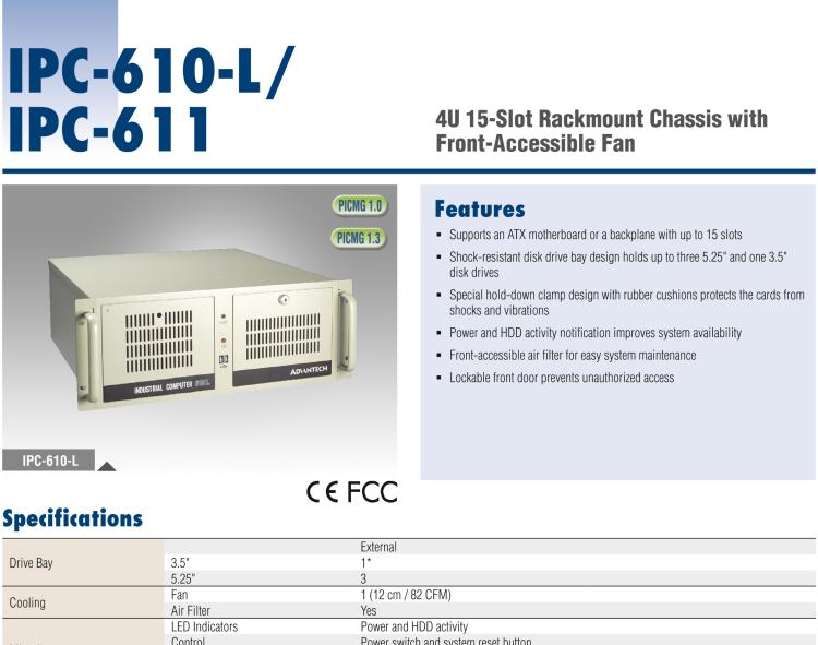 研華IPC-610-L 4U 15槽上架式機(jī)箱，支持前部可訪問(wèn)風(fēng)扇