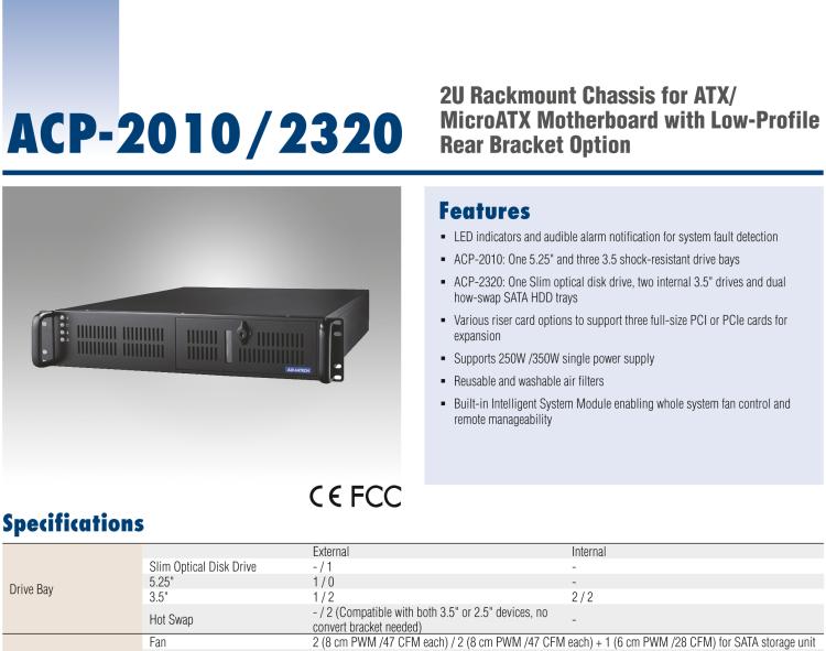 研華ACP-2320MB 2U上架式機(jī)箱，用于ATX/MicroATX母板支持后部支架