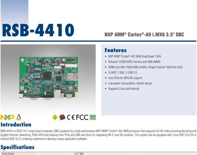 研華RSB-4410 基于NXP ARM Cortex-A9 i.MX6的3.5寸單板電腦