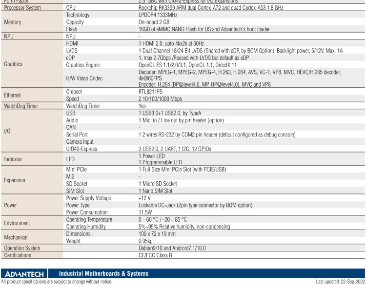 研華RSB-3710 Rockchip RK3399 Cortex-A72 2.5" 單板電腦，帶 UIO40-Express擴(kuò)展