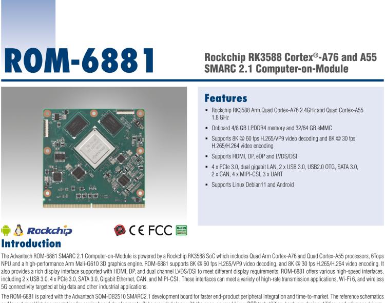 研華ROM-6881 基于瑞芯微RK3588平臺的全尺寸SMARC2.1核心模塊