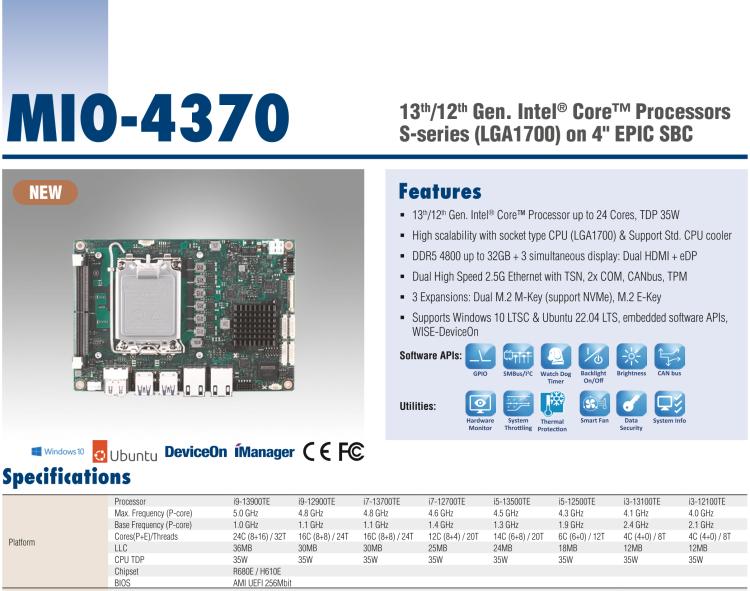 研華MIO-4370 基于第12代Intel Core處理器（Alder Lake-S系列，LGA1700 socket CPU）， 4" EPIC 單板電腦