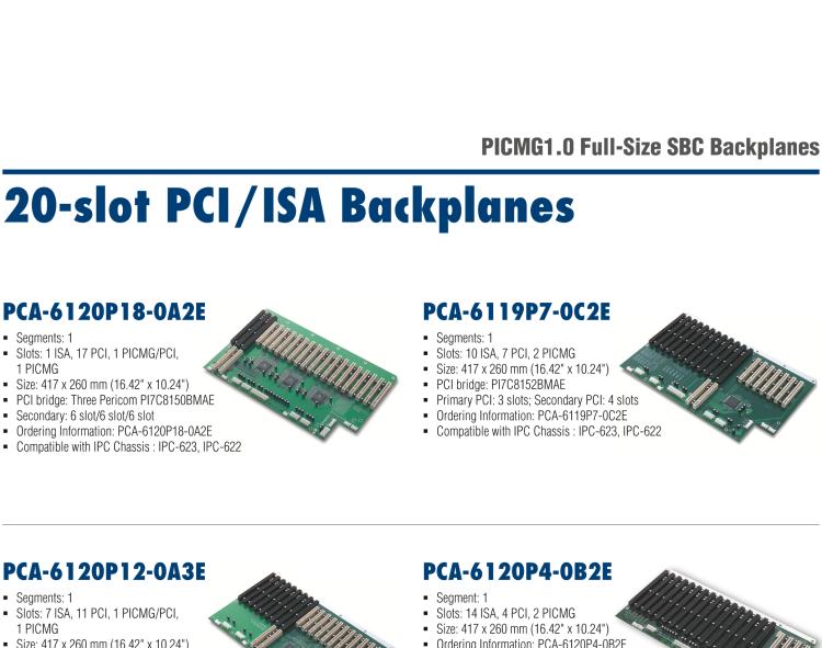 研華PCA-6105P4V-0B3E 5槽，2U高，4 PCI/1 PICMG